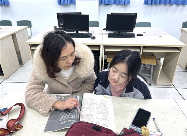 张亚萍老师指导聂言芷