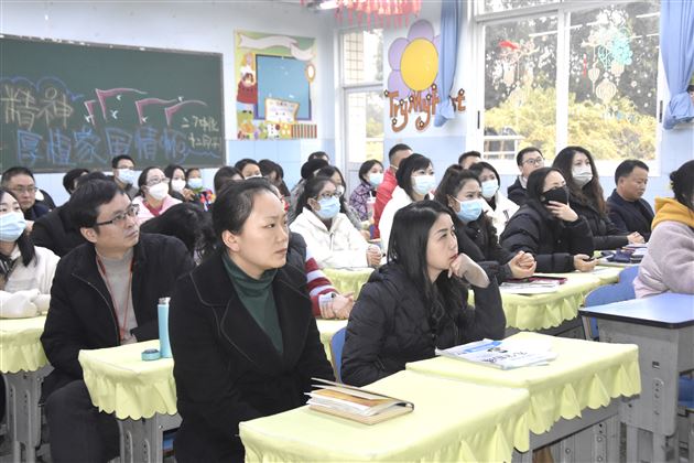 家校零距离 同心助成长——记棠外附小家长开放课活动