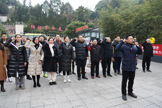 感悟初心使命 凝聚奋进力量——棠外教辅党总支开展主题党日活动