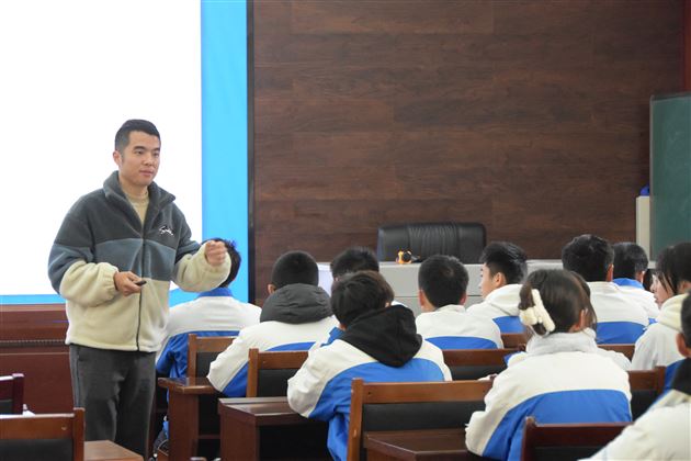 杨明老师执教主题班会课《珍爱生命 预防溺水》