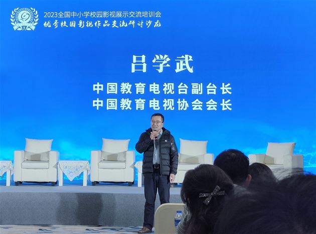 喜报:棠外电视台斩获全国中小学校园影视最高奖——金杜鹃奖