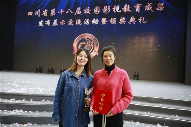 喜报:棠外电视台斩获全国中小学校园影视最高奖——金杜鹃奖
