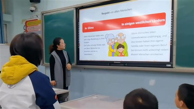 麻老师作品图