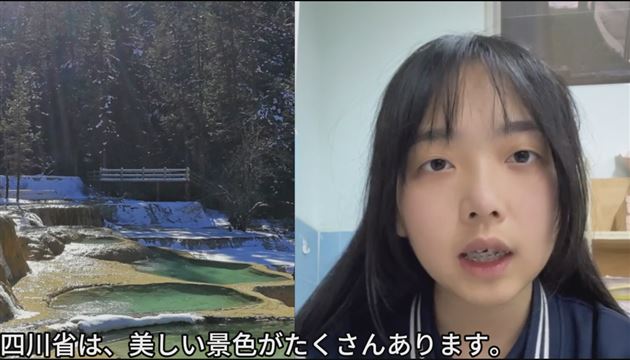 日语作品图