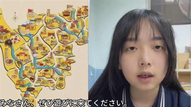 日语作品图