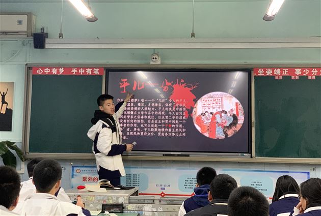 分享阅读成果