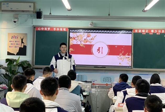 分享阅读成果