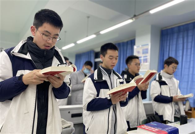 鉴赏经典文段