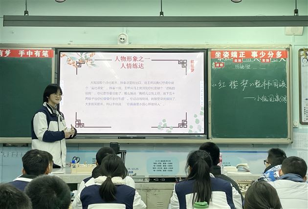 分享阅读成果