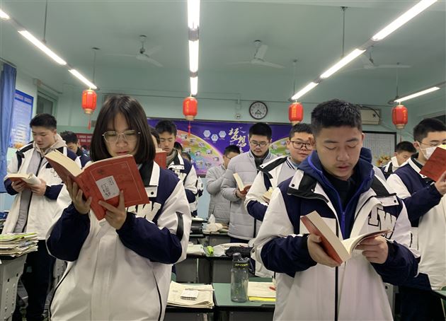 鉴赏经典文段
