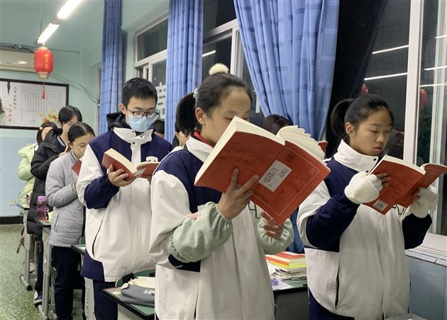 鉴赏经典文段