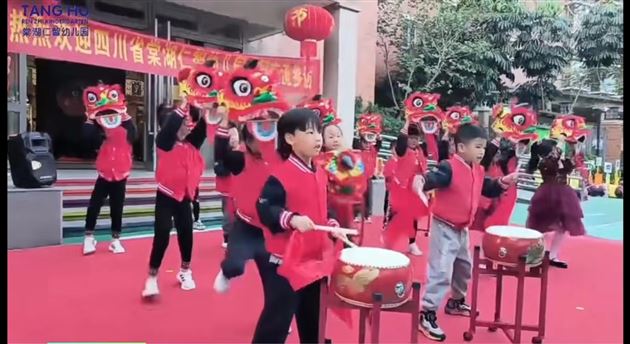 观澜湖幼儿园
