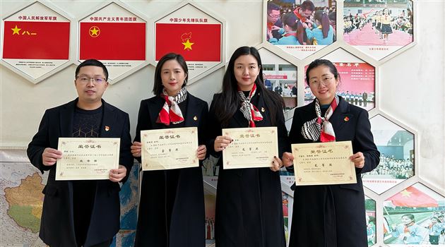 棠外附小在双流区、成都市首届小学思政教研组集体备课成果大赛中斩获多项一等奖