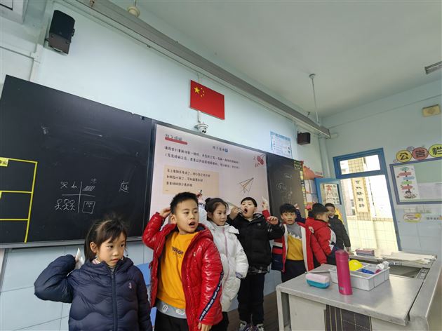 暂别大展宏“兔” 喜迎“龙”腾云霄——棠外附小心“晴”加油站系列活动(九)