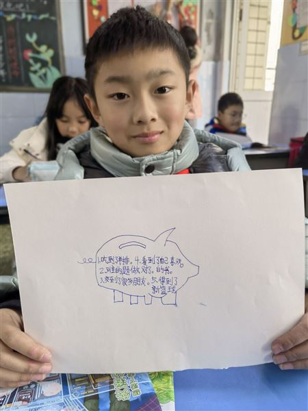 暂别大展宏“兔” 喜迎“龙”腾云霄——棠外附小心“晴”加油站系列活动(九)