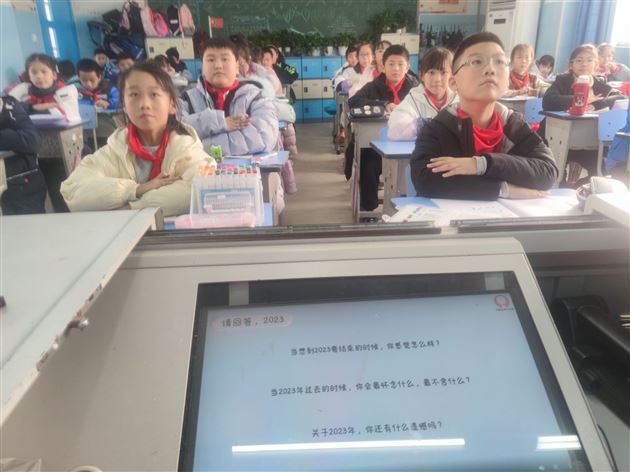 暂别大展宏“兔” 喜迎“龙”腾云霄——棠外附小心“晴”加油站系列活动(九)