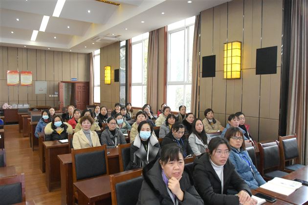 润泽学生心灵 筑牢安全防线——棠外初中开展班主任、生活老师心理技能专题培训会暨期末工作安全会