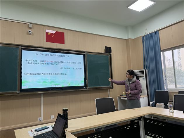 朱艳云老师