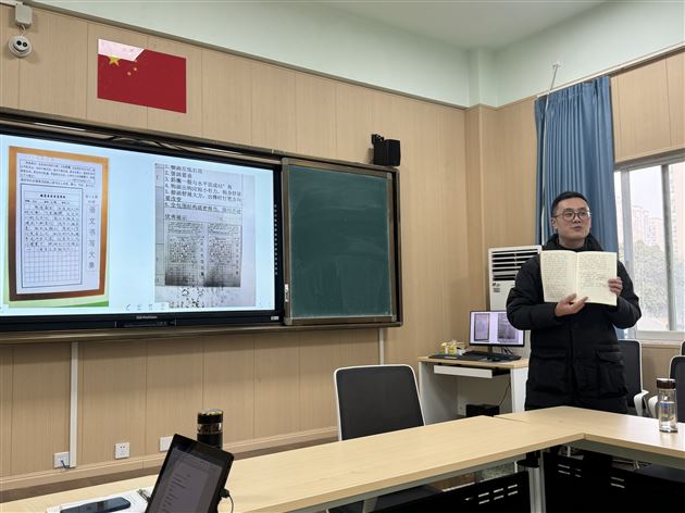 陈刚老师