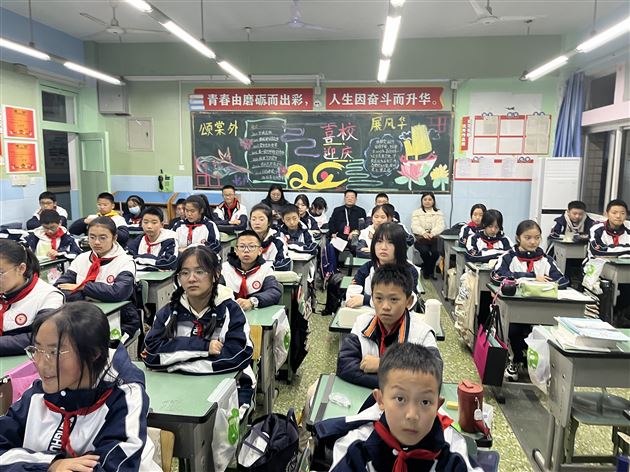 棠外初2023级修身班会课督导系列活动圆满结束