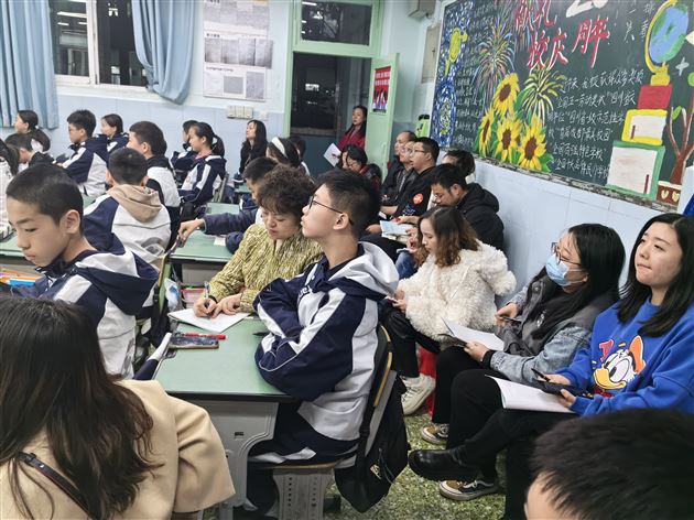棠外初2023级修身班会课督导系列活动圆满结束