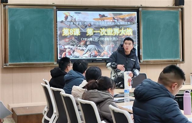 棠外初高中历史教研组暨高中历史名师工作坊与阿坝藏族羌族自治州名优骨干教师团队开展联合研修活动