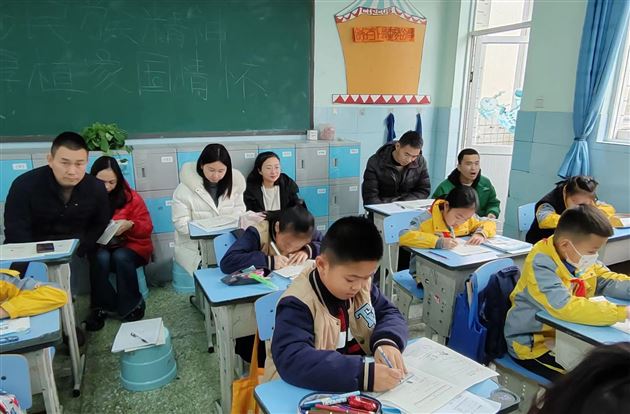 教研组听课磨课