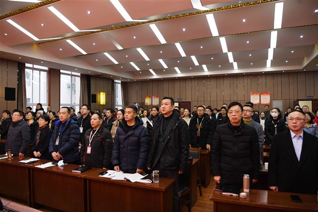 凝心聚力促发展 倾心暖心为教工——成都棠湖外国语学校工会委员会换届选举大会成功召开