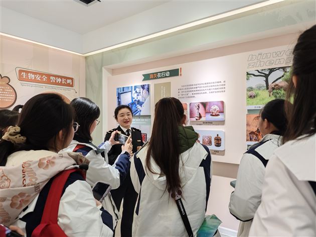 筑牢生物安全防线,争当国门安全卫士——棠外高2023级开展生物学主题实践活动