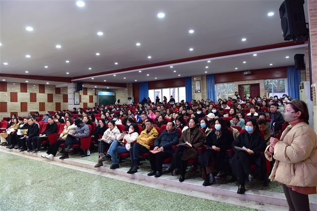 给孩子更多的选择,给家长更好的服务——棠外高2021级举行家长会