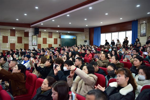 给孩子更多的选择,给家长更好的服务——棠外高2021级举行家长会