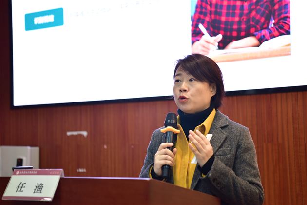 给孩子更多的选择,给家长更好的服务——棠外高2021级举行家长会