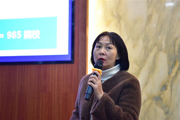 给孩子更多的选择,给家长更好的服务——棠外高2021级举行家长会