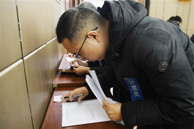 凝心聚力促发展 倾心暖心为教工——成都棠湖外国语学校工会委员会换届选举大会成功召开