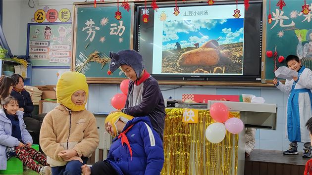 “育”见劳动之美 点亮成长底色 ——棠外附小成功举办2023-2024学年度上期期末主题展示活动