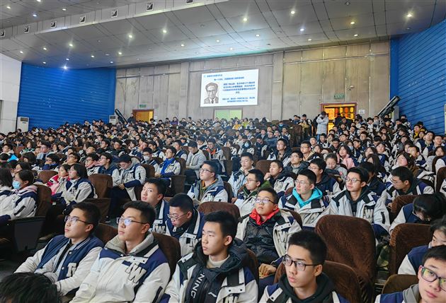 同心共铸高品质 凝心聚力再出发——记棠外高中第38期修身大讲堂活动