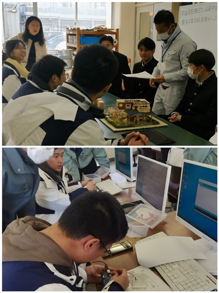 课程体验拼图