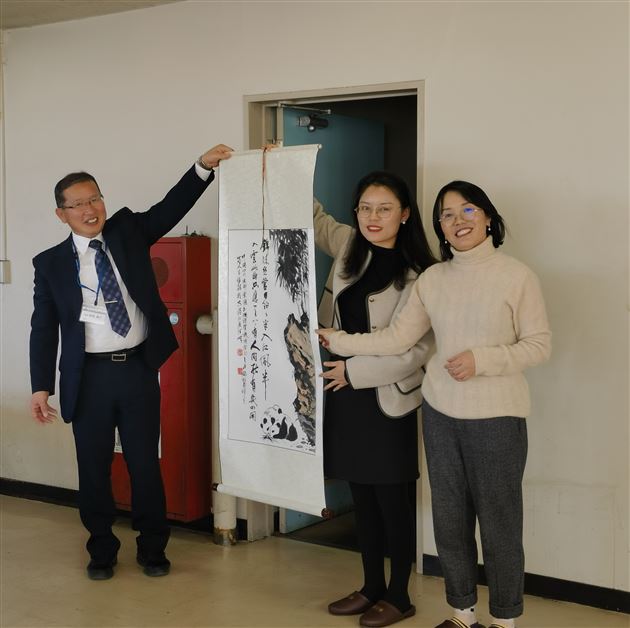 交流互动