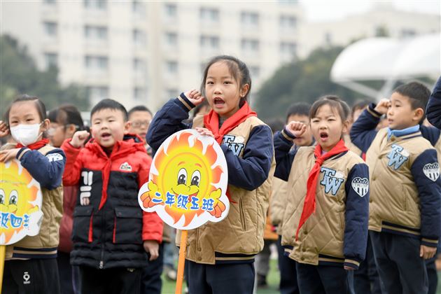 汇聚阳光力量 传递梦想火炬——棠外附小隆重举行2023—2024学年度下期开学典礼