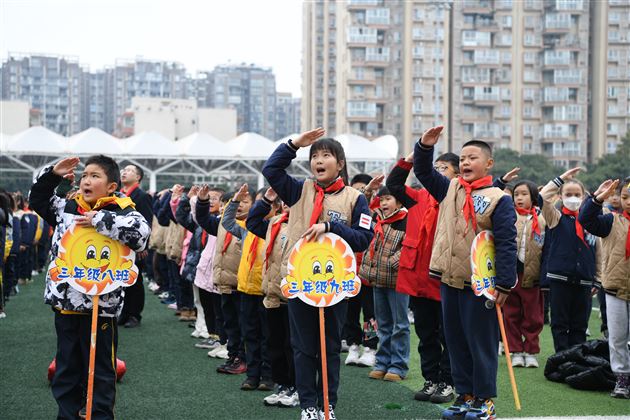 汇聚阳光力量 传递梦想火炬——棠外附小隆重举行2023—2024学年度下期开学典礼
