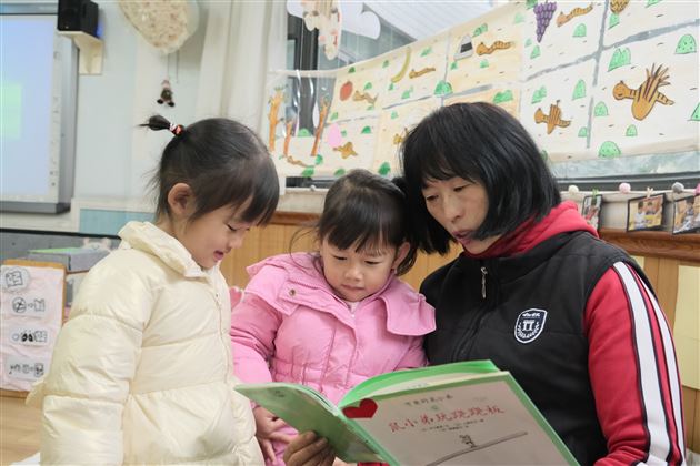我们开学啦!欢迎“棠宝”回家