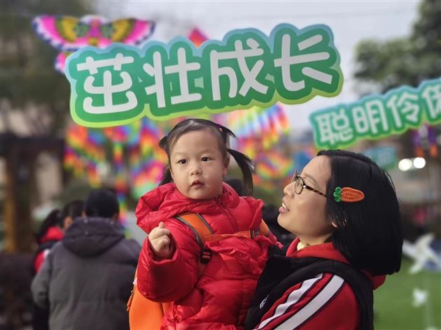 我们开学啦!欢迎“棠宝”回家