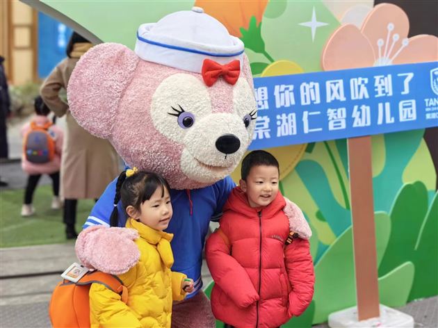 我们开学啦!欢迎“棠宝”回家