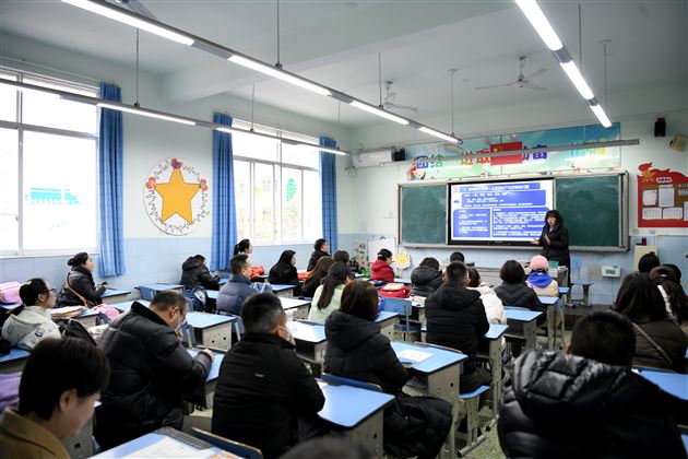同心共育 与“心”同行——记棠外附小开学日主题家长会