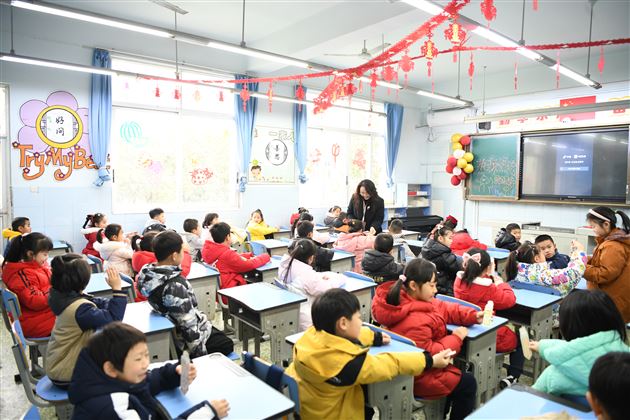 同心共育 与“心”同行——记棠外附小开学日主题家长会