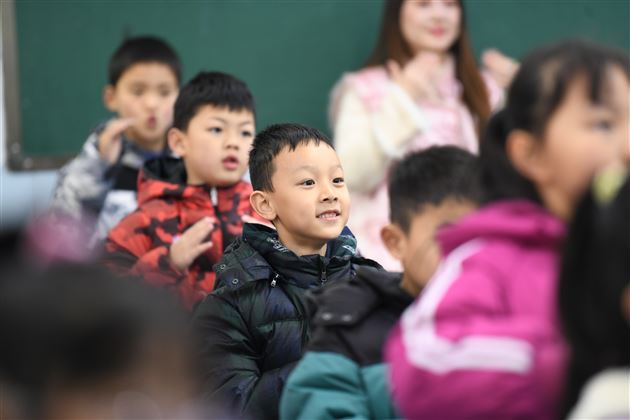 同心共育 与“心”同行——记棠外附小开学日主题家长会