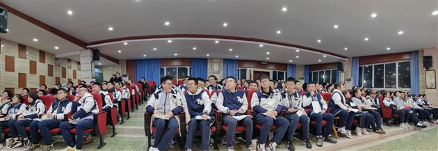 学贵得法 赋能成长——棠外高2022级举办学法指导专题讲座