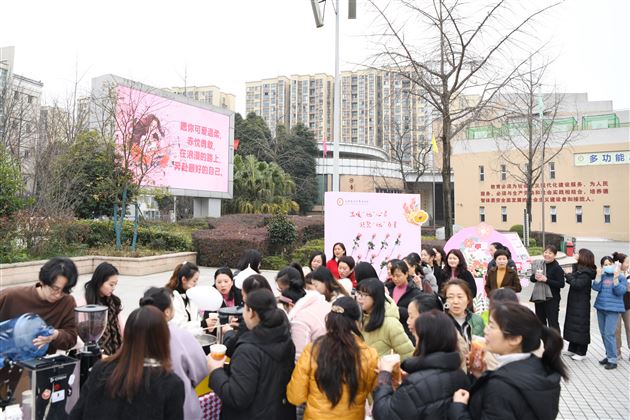 春风十里百花盛 灼灼其华不及卿——棠外开展2024年“三八”国际劳动妇女节趣味游园活动