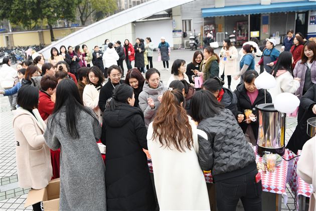 春风十里百花盛 灼灼其华不及卿——棠外开展2024年“三八”国际劳动妇女节趣味游园活动