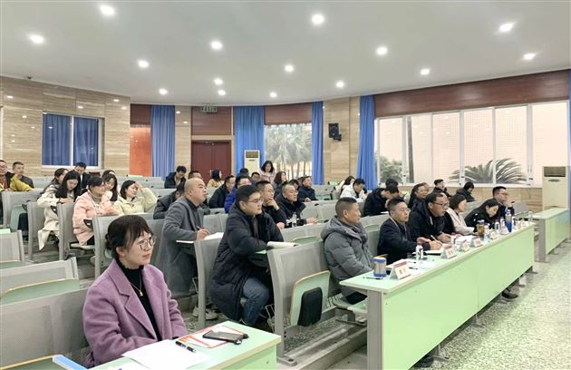 比赛现场